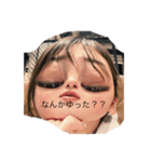 悠斗と七海のスタンプ（個別スタンプ：2）
