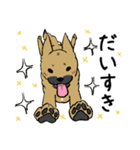 雑種犬のクロハナ ver.バレンタイン（個別スタンプ：4）