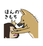 雑種犬のクロハナ ver.バレンタイン（個別スタンプ：8）