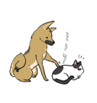 雑種犬のクロハナ ver.バレンタイン（個別スタンプ：23）