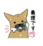 雑種犬のクロハナ ver.バレンタイン（個別スタンプ：26）