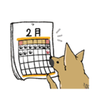 雑種犬のクロハナ ver.バレンタイン（個別スタンプ：31）