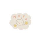 ことばのたましい ～こたまさん～（個別スタンプ：2）