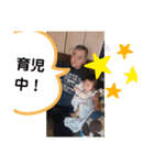はいよ〜スタンプ（個別スタンプ：1）