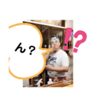 はいよ〜スタンプ（個別スタンプ：5）