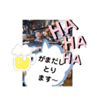 はいよ〜スタンプ（個別スタンプ：8）