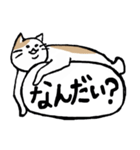 まったりごろごろ日本猫5・文字大きめ♪（個別スタンプ：18）