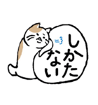 まったりごろごろ日本猫5・文字大きめ♪（個別スタンプ：28）