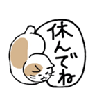 まったりごろごろ日本猫5・文字大きめ♪（個別スタンプ：39）
