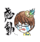 ぐっちょんスタンプ（個別スタンプ：4）