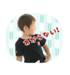 おまつりぼ～い☆（個別スタンプ：4）