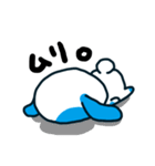 だるめシアン（個別スタンプ：3）