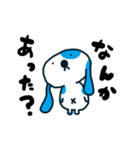 だるめシアン（個別スタンプ：4）