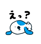 だるめシアン（個別スタンプ：8）