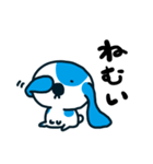 だるめシアン（個別スタンプ：9）