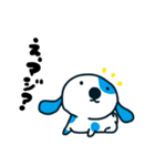 だるめシアン（個別スタンプ：15）