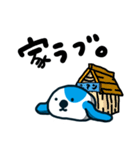 だるめシアン（個別スタンプ：19）