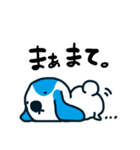 だるめシアン（個別スタンプ：23）