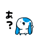 だるめシアン（個別スタンプ：30）