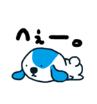 だるめシアン（個別スタンプ：33）