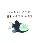 どくぜつ深海生物（個別スタンプ：11）