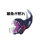 どくぜつ深海生物（個別スタンプ：31）