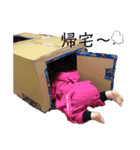 梨央のスタンプ2（個別スタンプ：7）