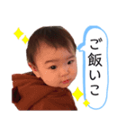 梨央のスタンプ2（個別スタンプ：16）