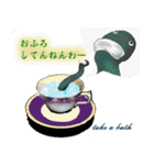 関西弁な爬虫類さん（個別スタンプ：24）