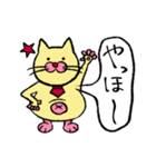 ねこでぶぶ（個別スタンプ：1）
