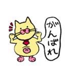 ねこでぶぶ（個別スタンプ：3）