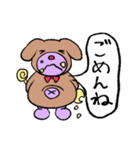 ねこでぶぶ（個別スタンプ：4）