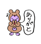 ねこでぶぶ（個別スタンプ：6）