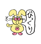 ねこでぶぶ（個別スタンプ：8）