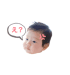 竹の子ちゃん（個別スタンプ：1）