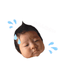 竹の子ちゃん（個別スタンプ：4）