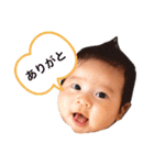 竹の子ちゃん（個別スタンプ：7）