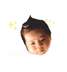 竹の子ちゃん（個別スタンプ：8）