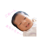 竹の子ちゃん（個別スタンプ：11）