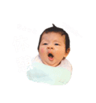 竹の子ちゃん（個別スタンプ：13）