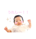 竹の子ちゃん（個別スタンプ：15）