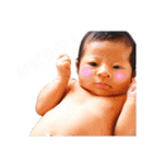 竹の子ちゃん（個別スタンプ：17）