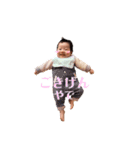 竹の子ちゃん（個別スタンプ：21）