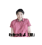 中年のおじじい（個別スタンプ：2）