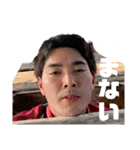 中年のおじじい（個別スタンプ：3）
