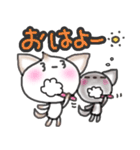 こむぎともなかワンコだよ（個別スタンプ：1）