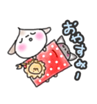 こむぎともなかワンコだよ（個別スタンプ：3）