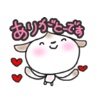 こむぎともなかワンコだよ（個別スタンプ：4）