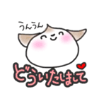 こむぎともなかワンコだよ（個別スタンプ：5）