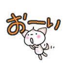 こむぎともなかワンコだよ（個別スタンプ：8）